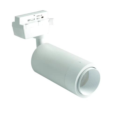 Đèn LED Tracklight TRL08 15W FI50